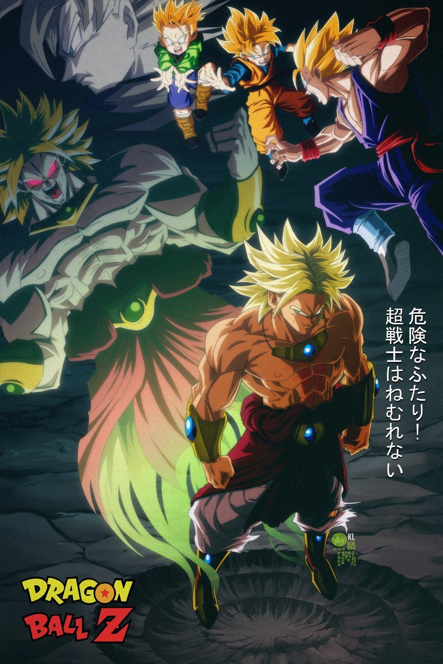 Dragon Ball Super: Broly recebe novos pôsteres de personagens