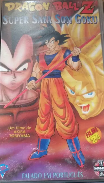 Dragon Ball Z: A Descoberta do Herói filme