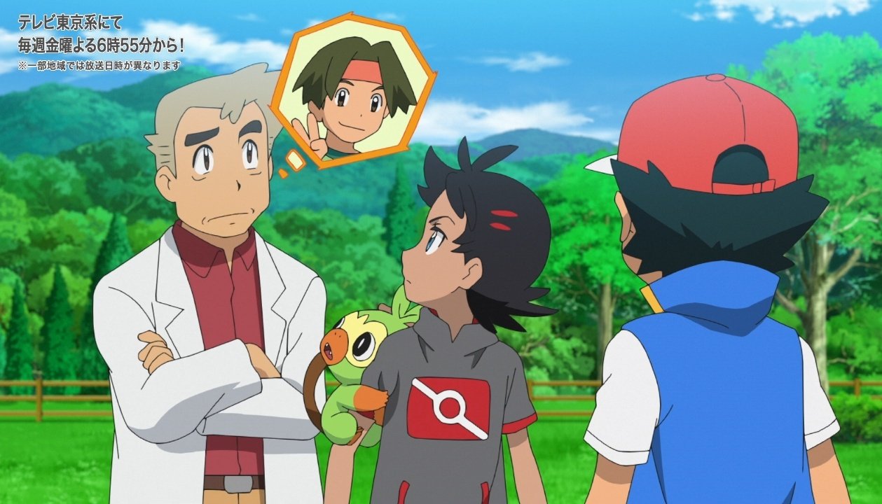 Pokémon: Jornadas Supremas - Ash reencontra-se com Erika