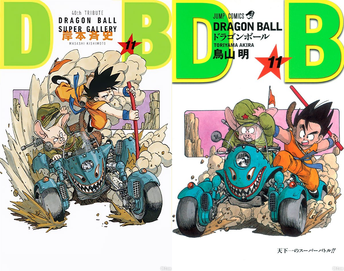 Dragon Ball Super  Criador explica visuais de Gama 1 e 2 no novo