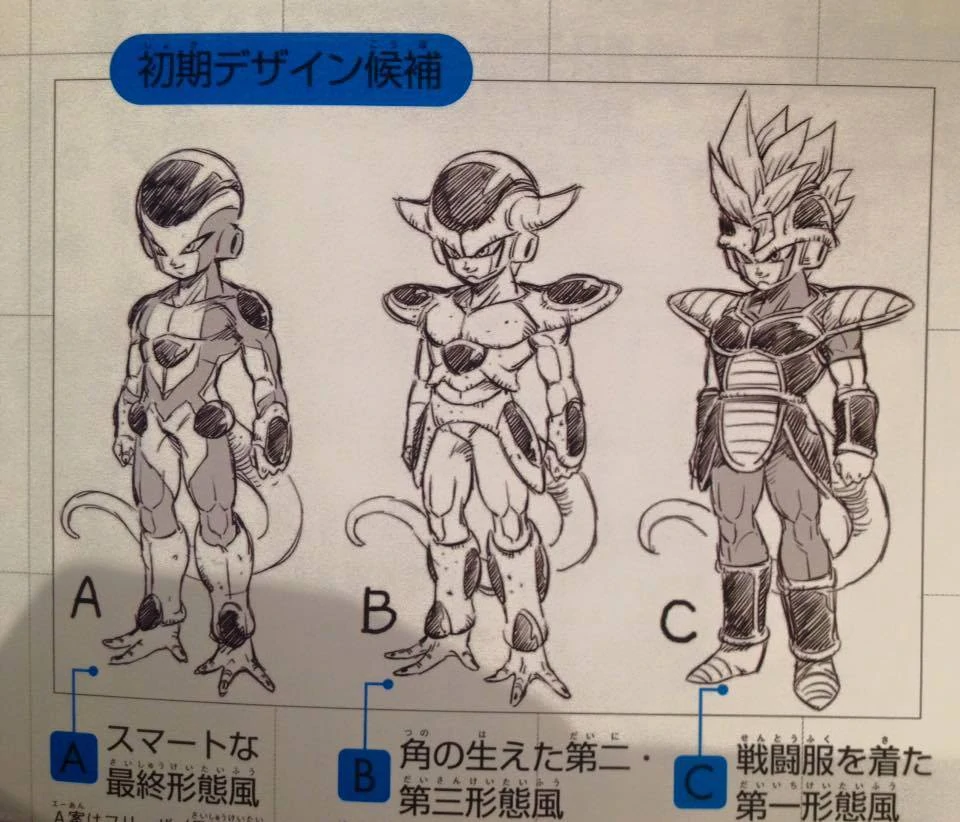 Ilustrador de Dragon Ball Super explica como Black Freeza foi criado