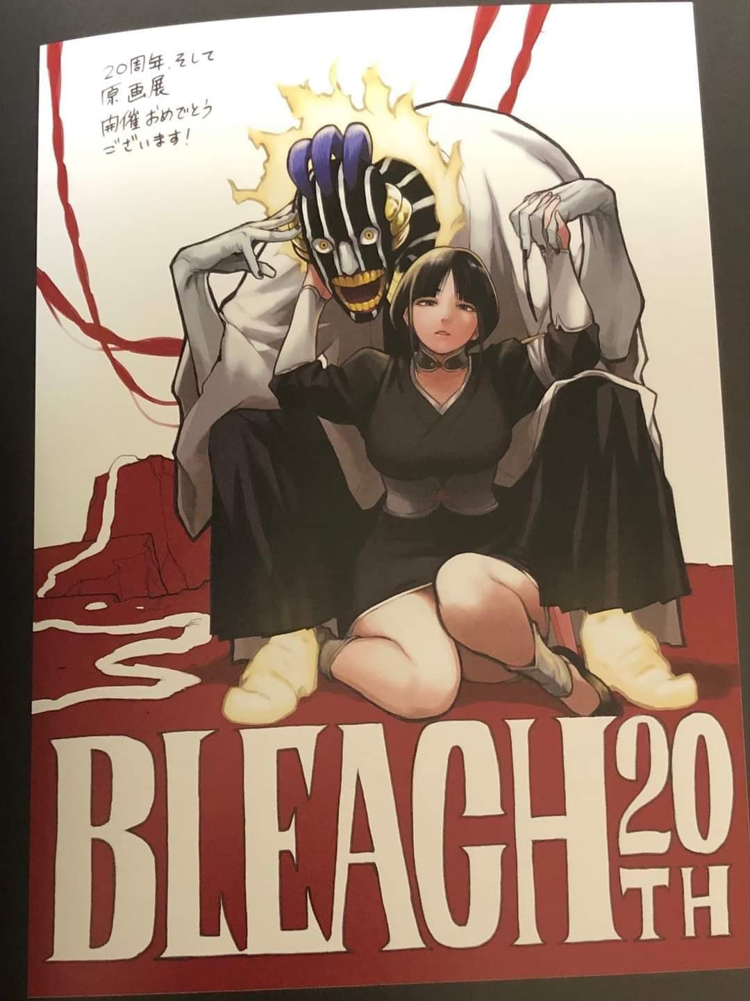 Arquiteto brasileiro foi inspiração para nome de personagem de Bleach