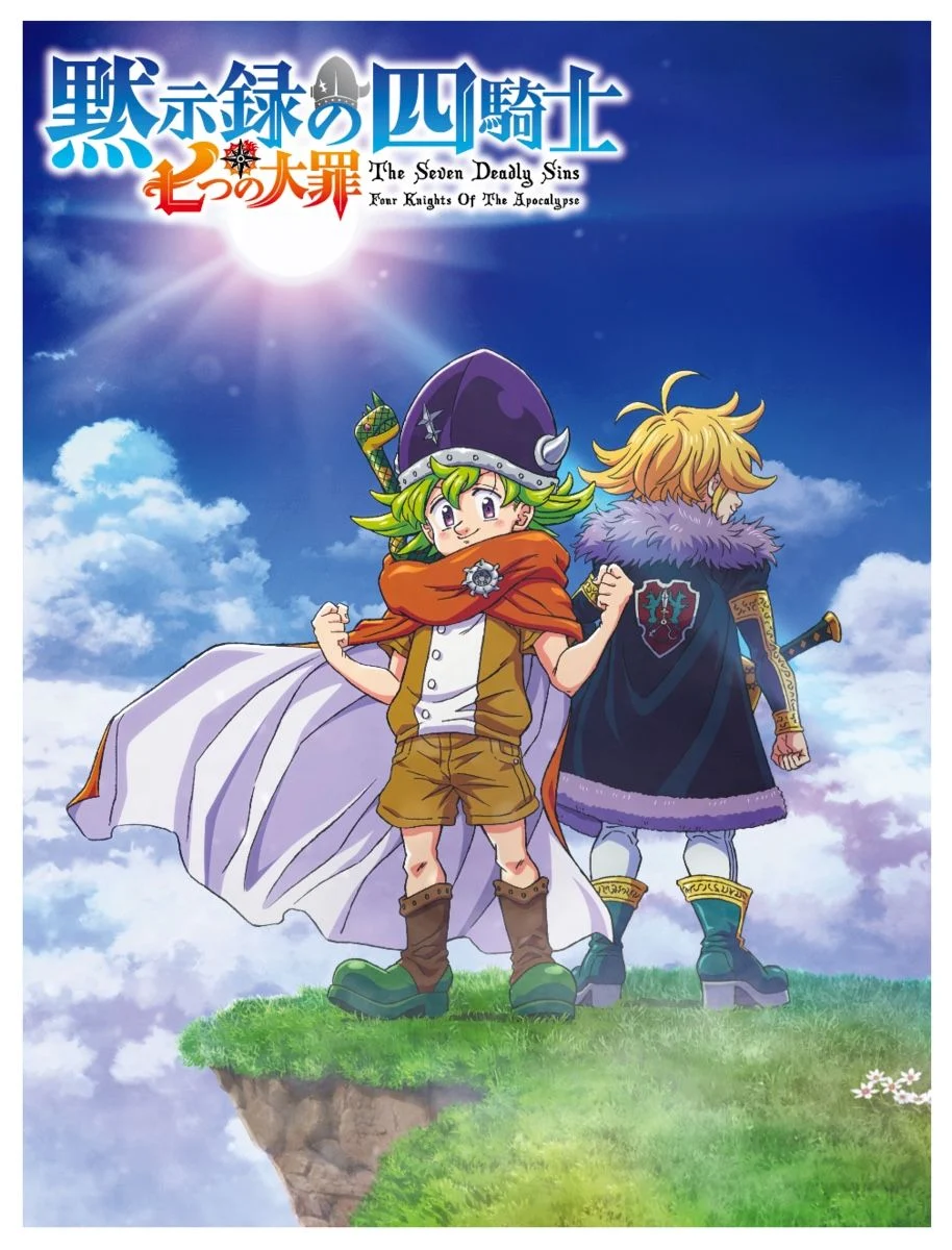 SAIU NOVO ANIME DE NANATSU NO TAIZAI! OS 4 CAVALEIROS DO