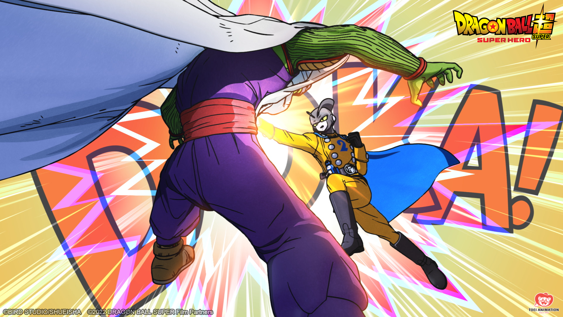 Divulgada cena de abertura de 'Dragon Ball Super: Super Hero