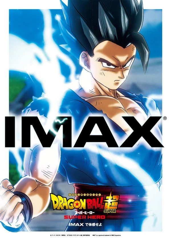 Dragon Ball Super: Super Hero tem data de lançamento nos cinemas confirmada  pela Crunchyroll 