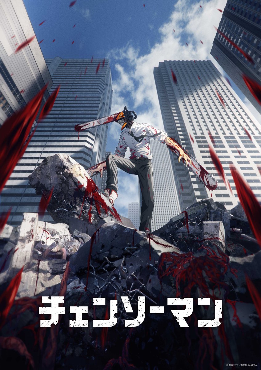Chainsaw Man: Anime ganha novo trailer com muito sangue e violência