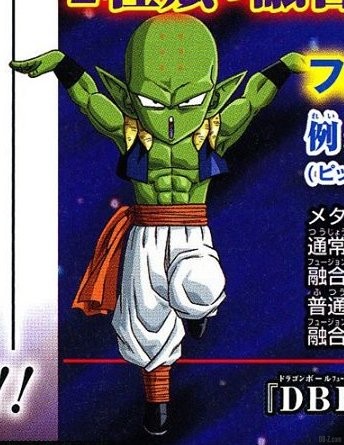 Dragon Ball: Conheça Prilin, a fusão de Piccolo e Kuririn desenhada por  Akira Toriyama