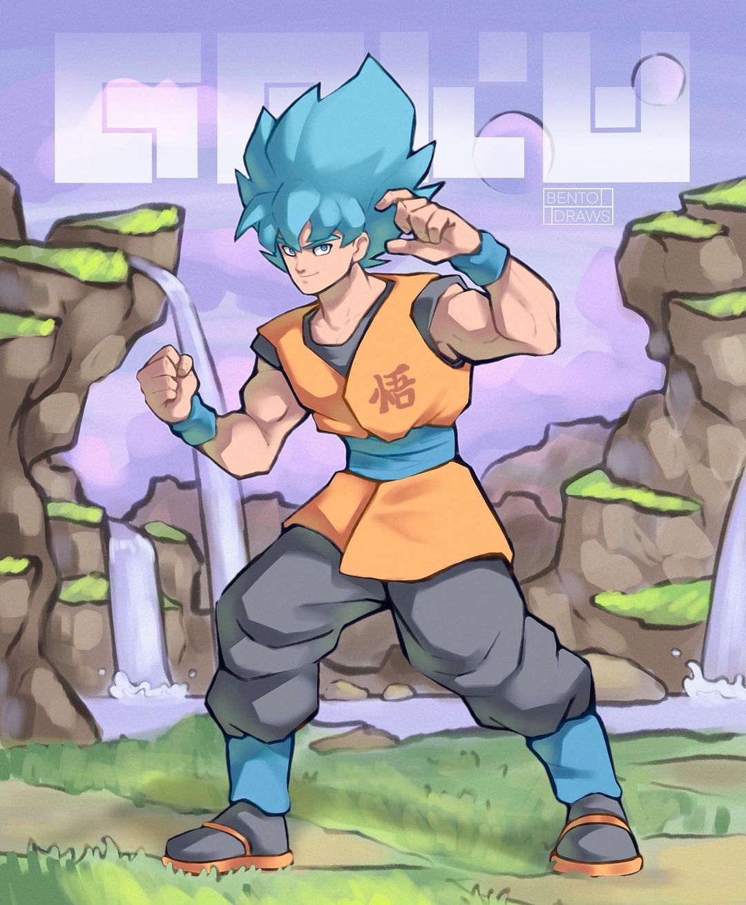 Desenhando o Goku Super Sayajin Blue 