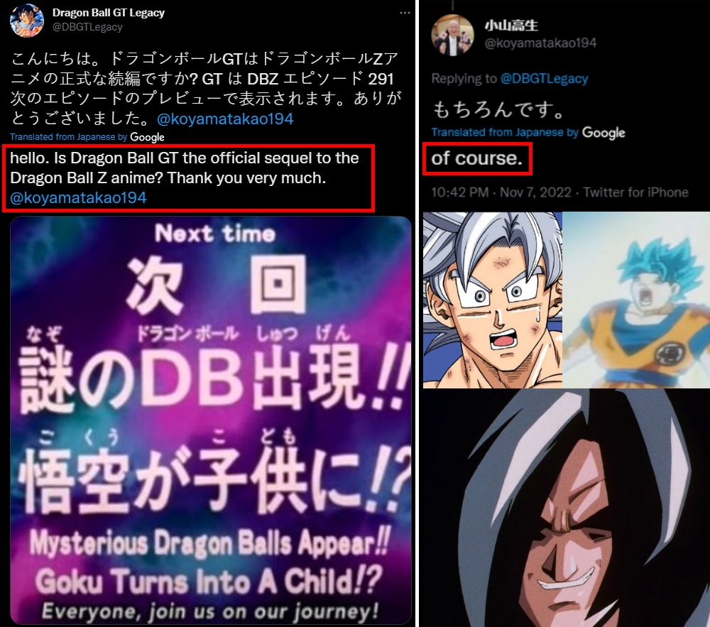 Onde Dragon Ball Super se encaixa na história da série?