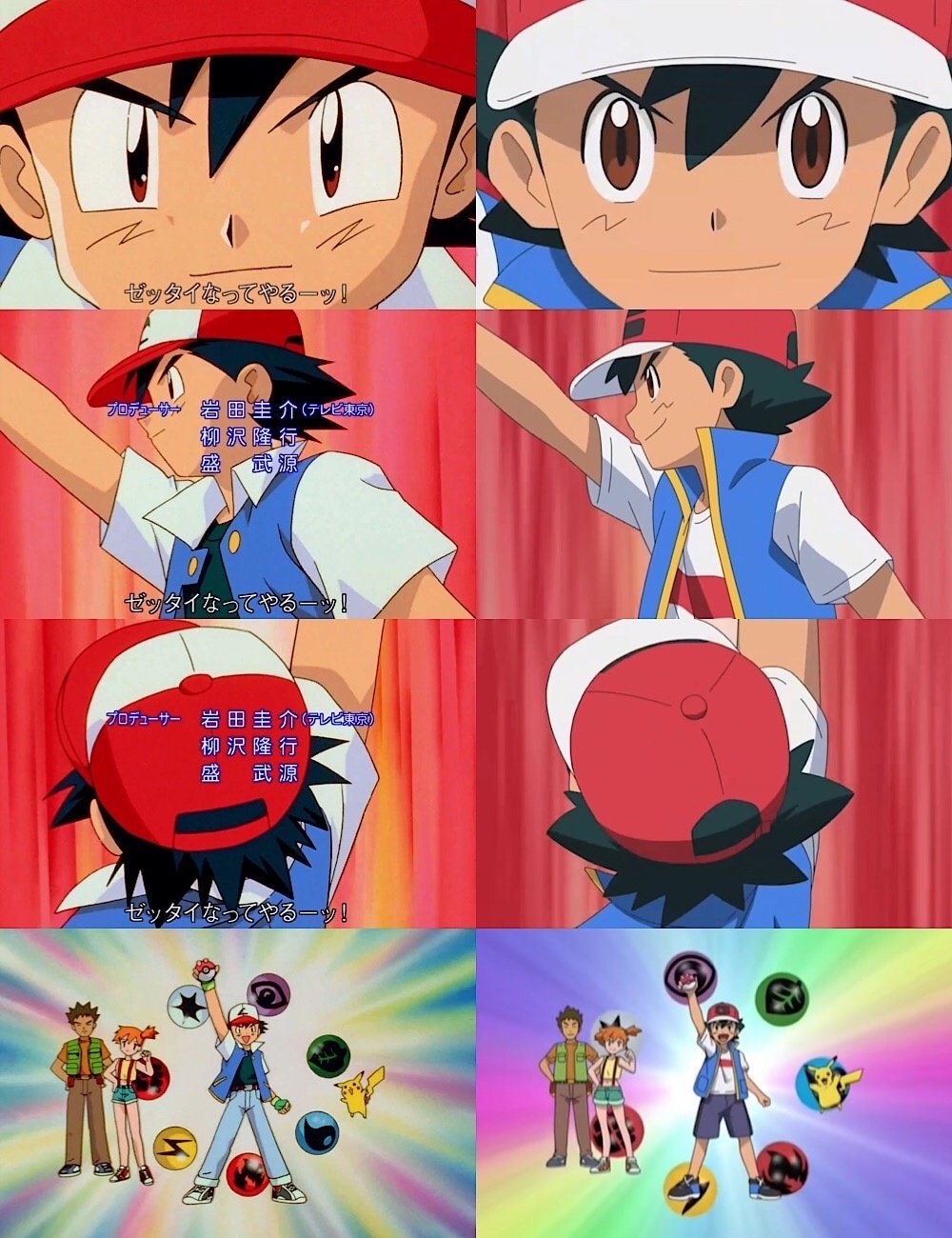 Imagem promocional sugere que Ash treinará Pokémon lendário