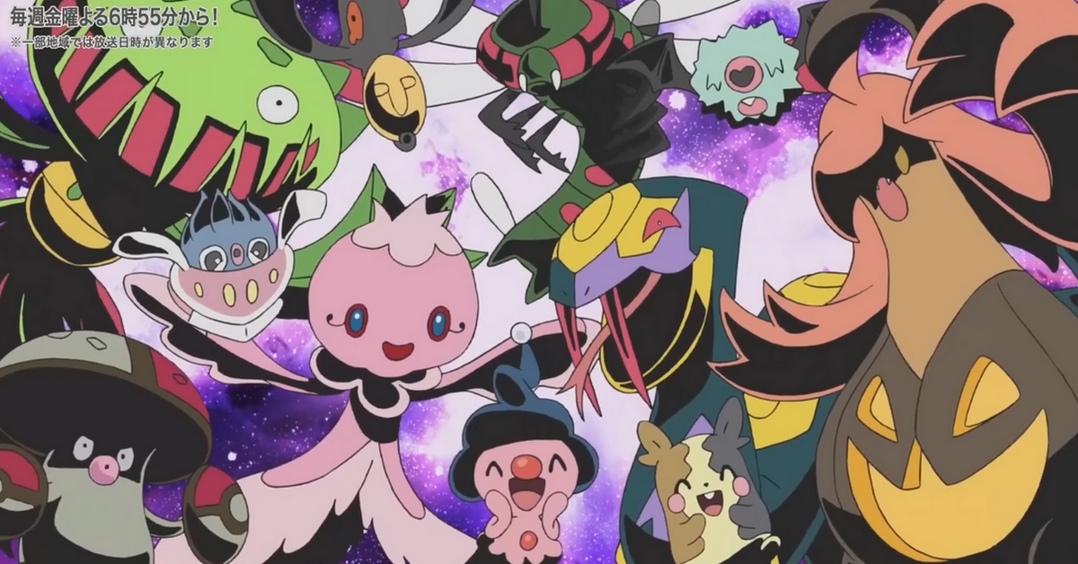 Ash, Pikachu, Equipe Rocket e mais: Descubra o final de cada