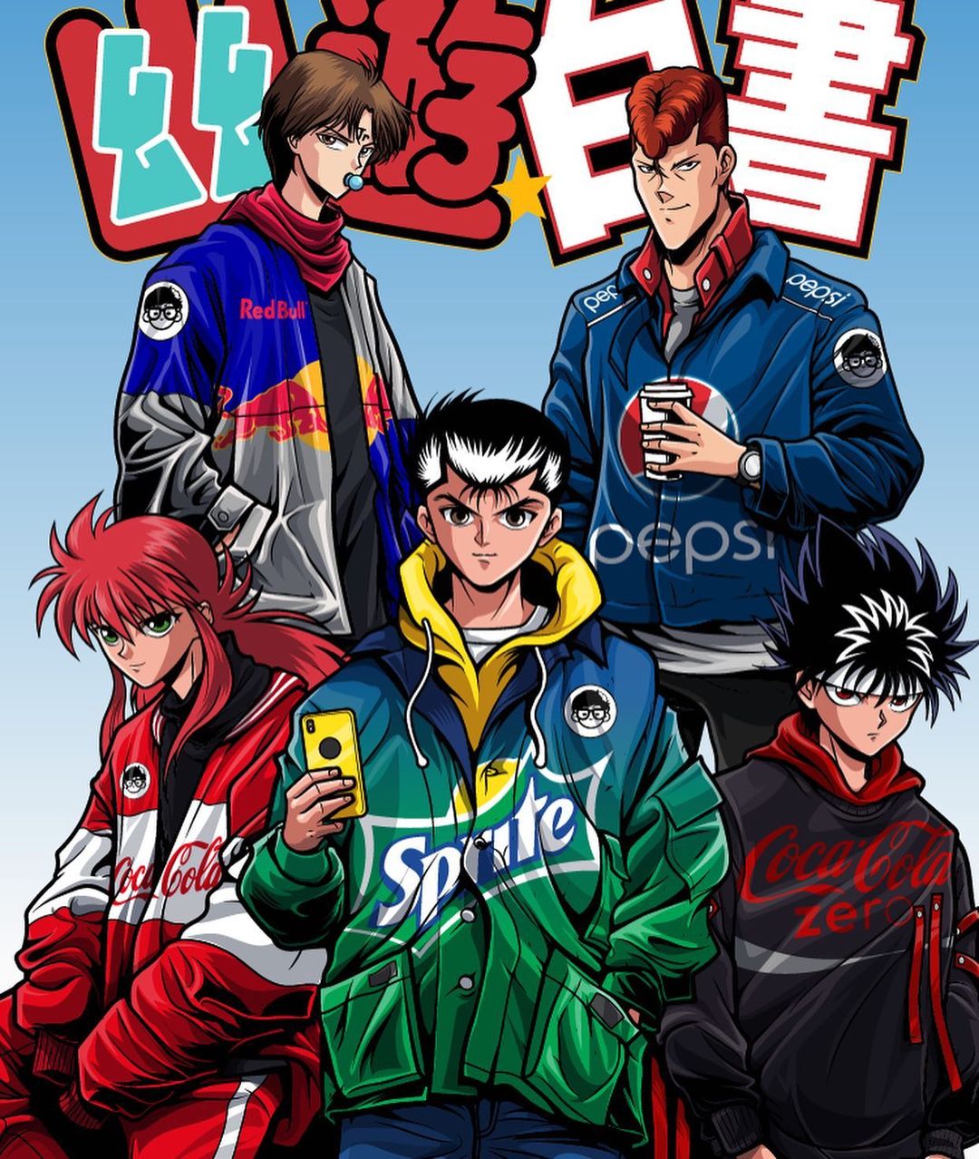 Personagens de Yu Yu Hakusho recebem roupas descoladas em arte de fã  sensacional