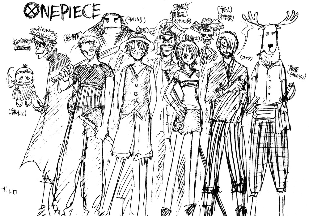 conheça origem dessa cena #onepiece #chapeudepalha #vocesabia #onepiec